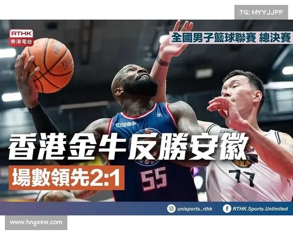 卡尔顿今夏重返NBL香港金牛为中心缺席亚冠联赛 卡尔顿今夏重返NBL香港金牛为中心缺席亚冠联赛