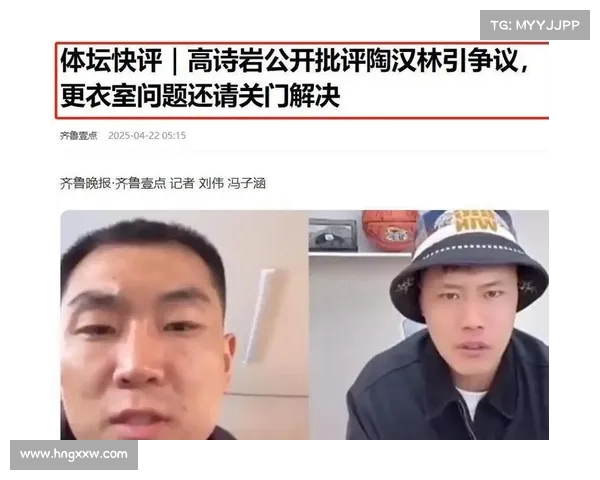 队长公开内讧撕毁协议宣布免费离队震惊全队引发热议 队长公开内讧撕毁协议宣布免费离队震惊全队引发热议