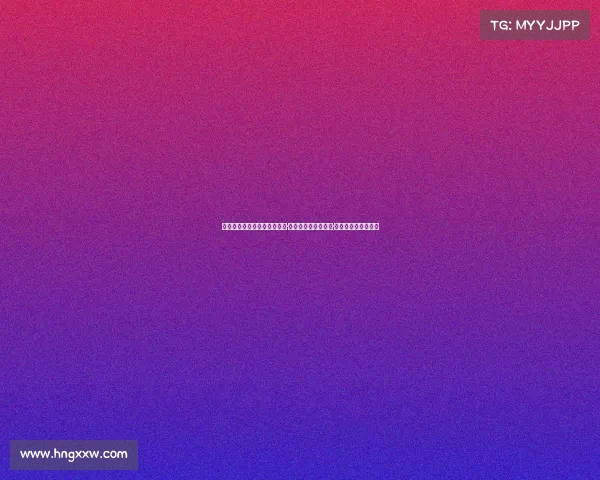 纽约巨人队新秀四分卫贾克森·达特或将接班拉塞尔·威尔逊成为未来核心