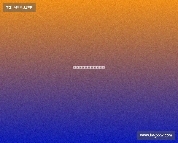 苏超南京队主场引入机器人服务团队提升观赛体验