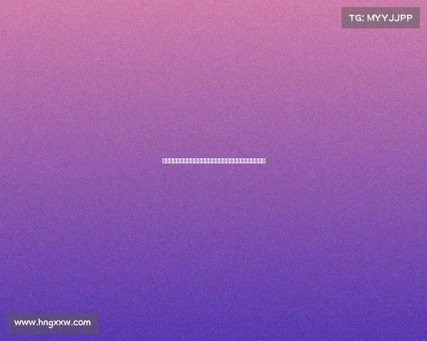 蒋振邦魏雅欣携手晋级羽毛球世锦赛混双决赛展现中国羽坛新希望