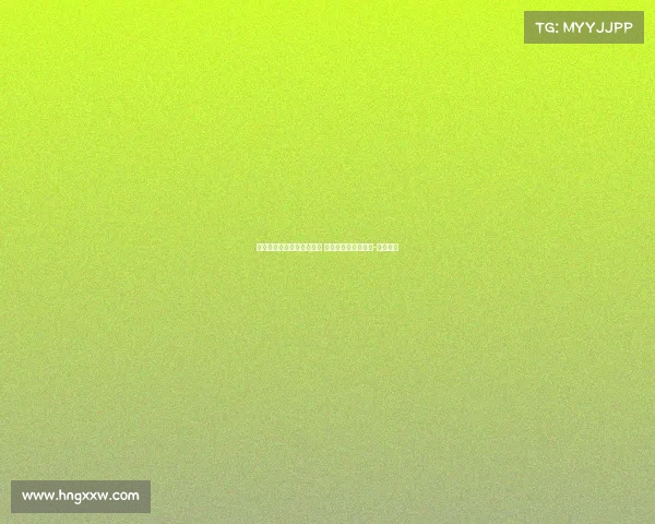 尤文关注马竞边后卫莫利纳 计划引援替代阿尔瑙-马丁内斯