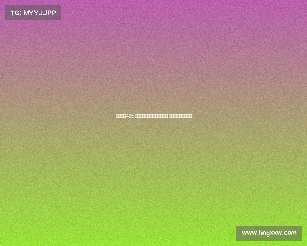 巴萨将在4到5天内完成霍安加西亚注册手续 球员有望加盟一线队