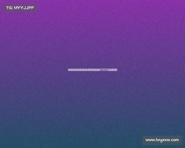 沈阳市委副书记强调辽沈足球差距计划支持铁人1900万打造新格局