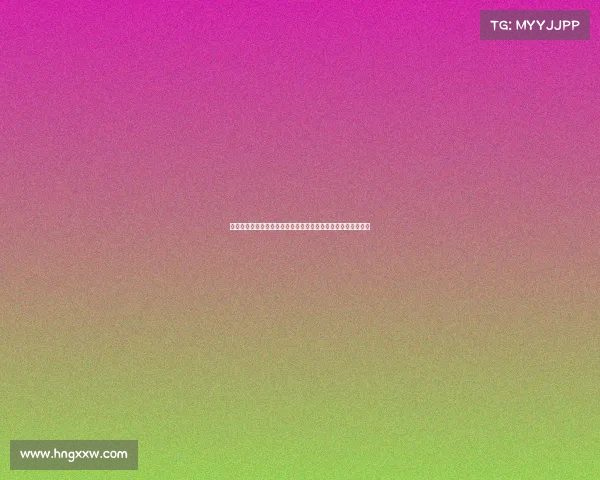 法甲球衣设计风潮解析：创新与传统的完美融合与未来趋势探索