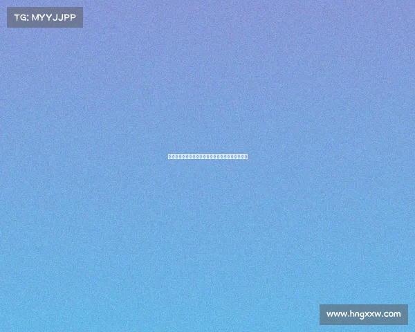 王钟瑶：不做花瓶的台球女裁判勇敢面对争议与挑战