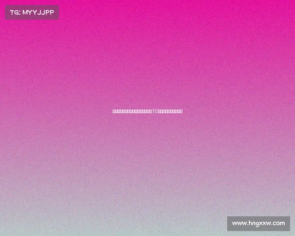 穆西亚拉将在世俱杯后正式接过拜仁10号球衣成为新领军人物