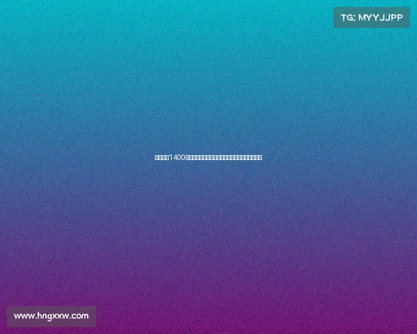 米兰报价1400万欧加浮动奖金求购埃斯图皮尼安欲强化左翼防线 米兰报价1400万欧加浮动奖金求购埃斯图皮尼安欲强化左翼防线