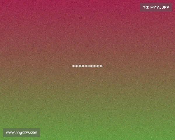 苏群：女篮半决赛对阵日本 外线火力成最大挑战