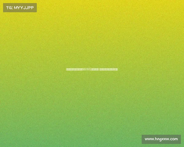 莱顿东方球员飞踢对手如WWE摔跤般暴力 被罚红牌离场引发赛后争议